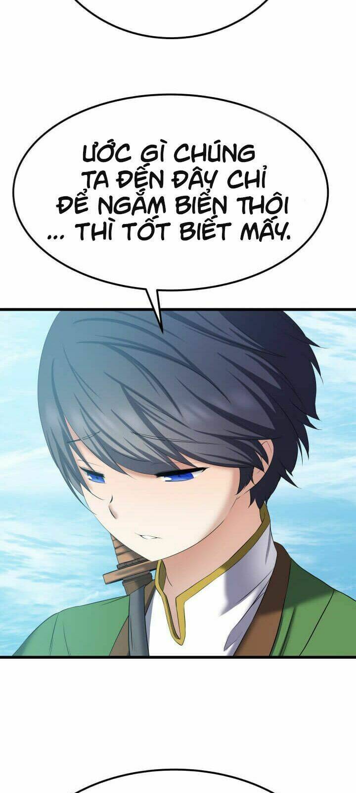 Lôi Thần Chuyển Sinh: Chapter 2