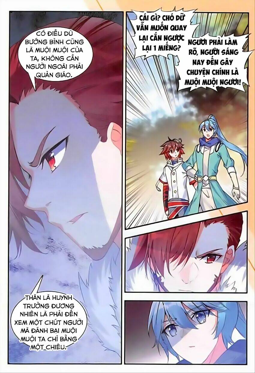 Thiện Lương Tử Thần: Chapter 80