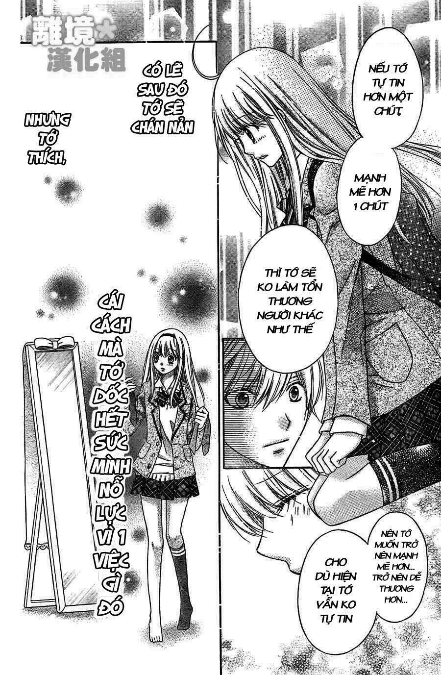 Sugar Soldier: Chapter 1