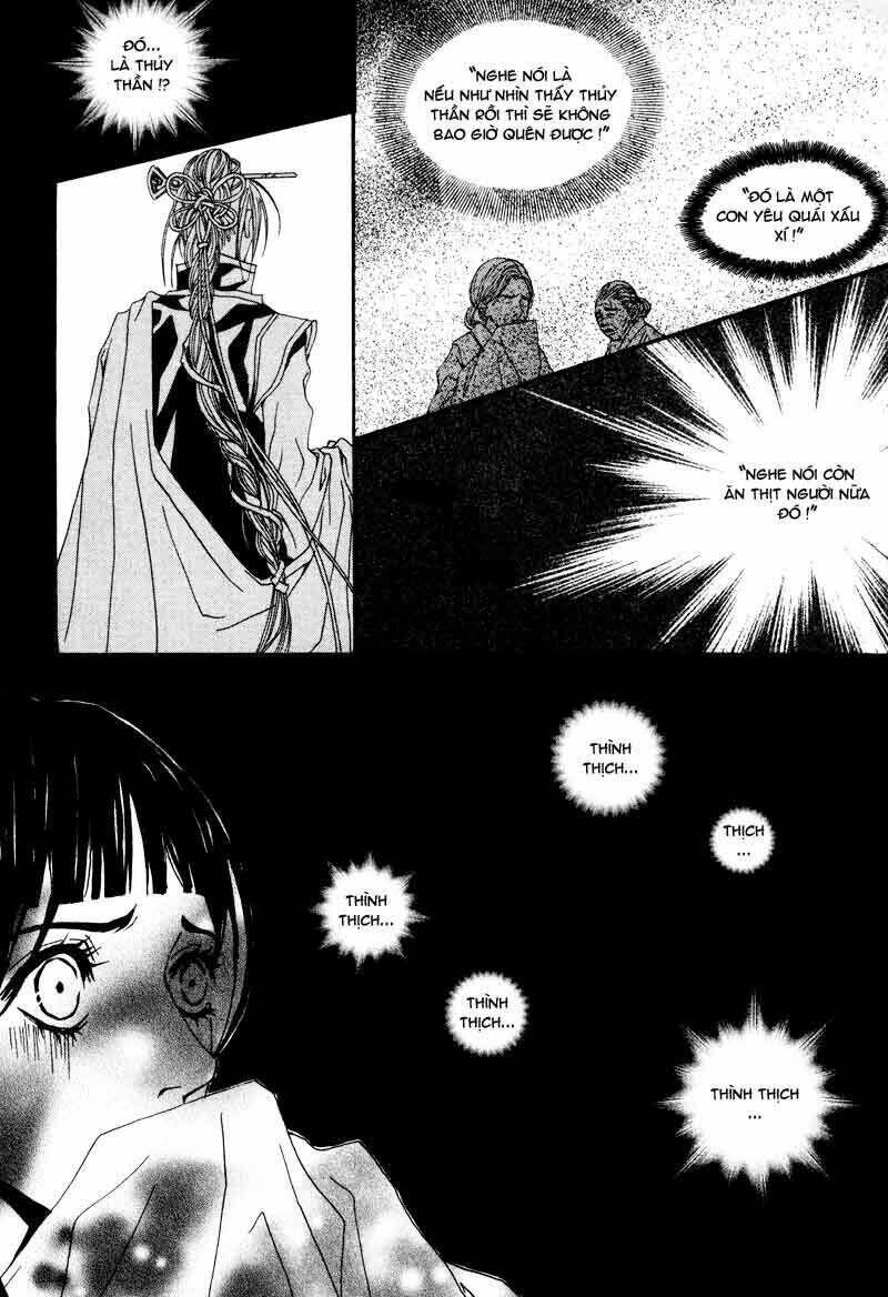 Tân Nương Của Thủy Thần: Chapter 1