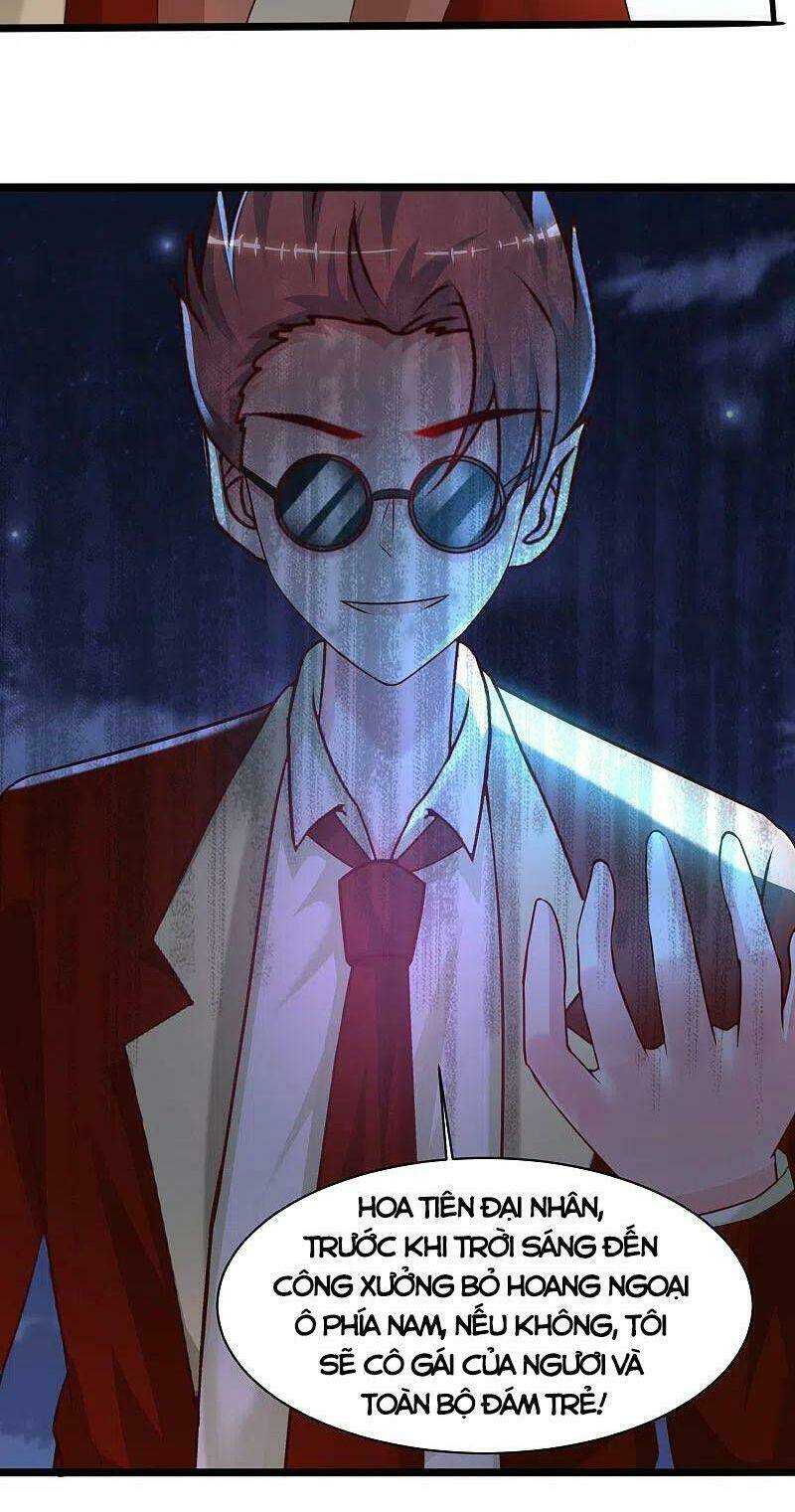 Tối Cường Vận Đào Hoa: Chapter 218