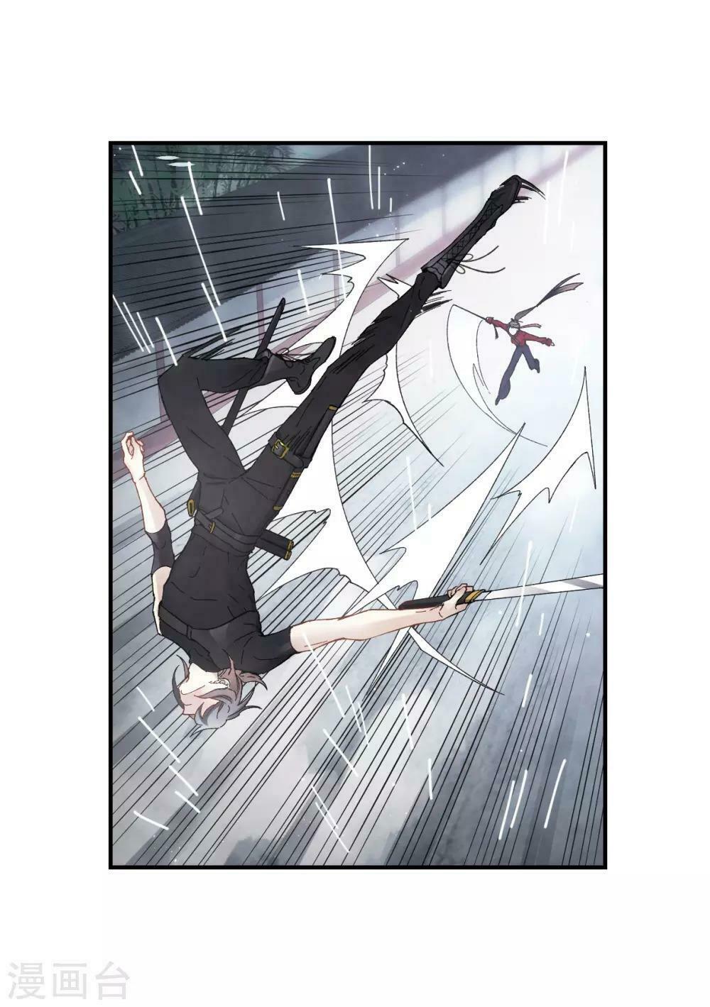 Mejaz - Nhân gian ngọc: Chapter 45