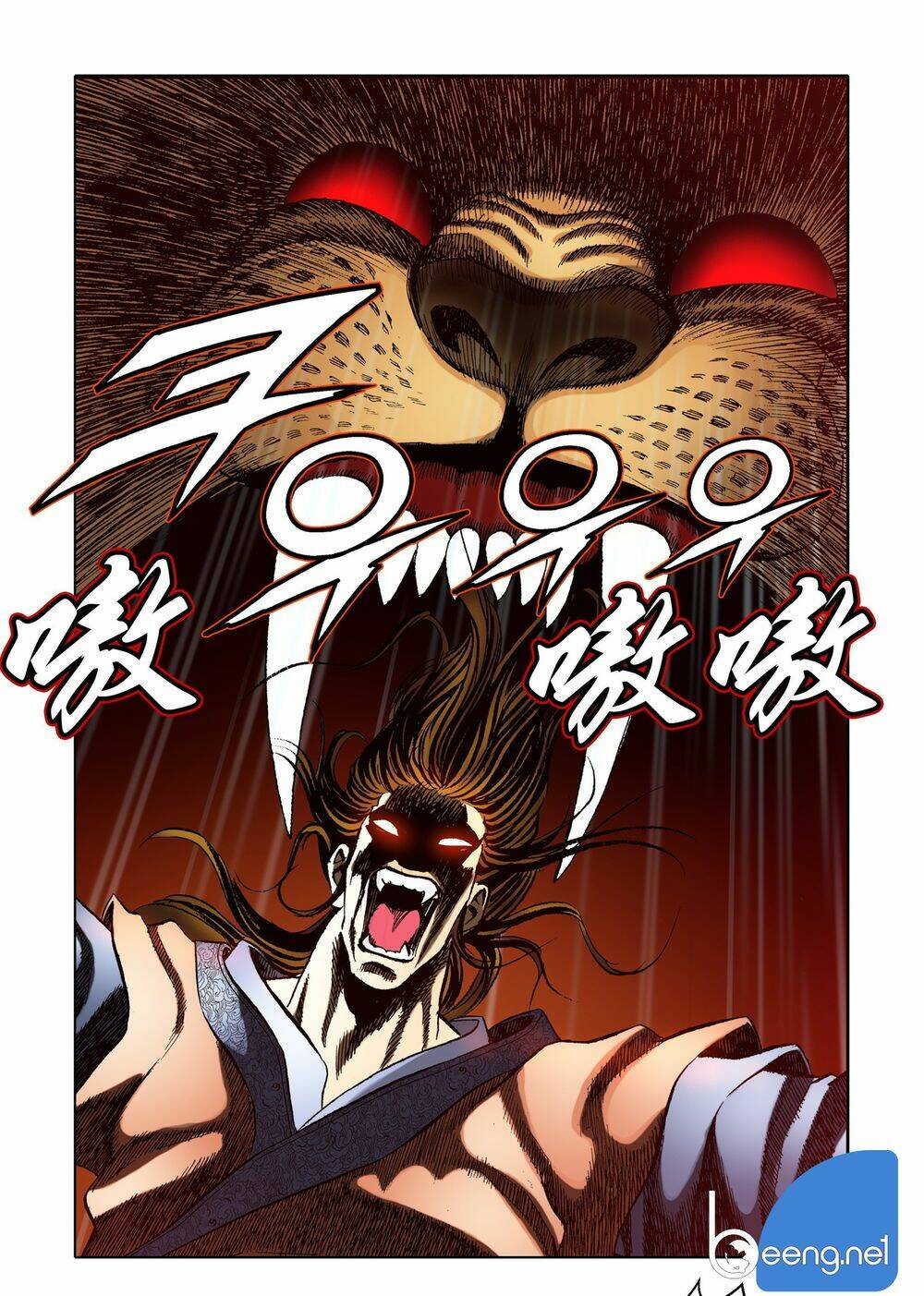 Nhật Tà Nguyệt Ma: Chapter 86