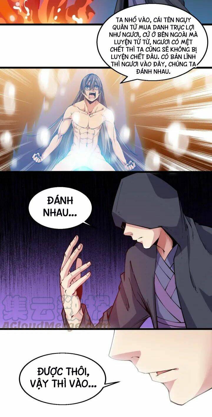 Ngự Thiên Thần Đế: Chapter 62