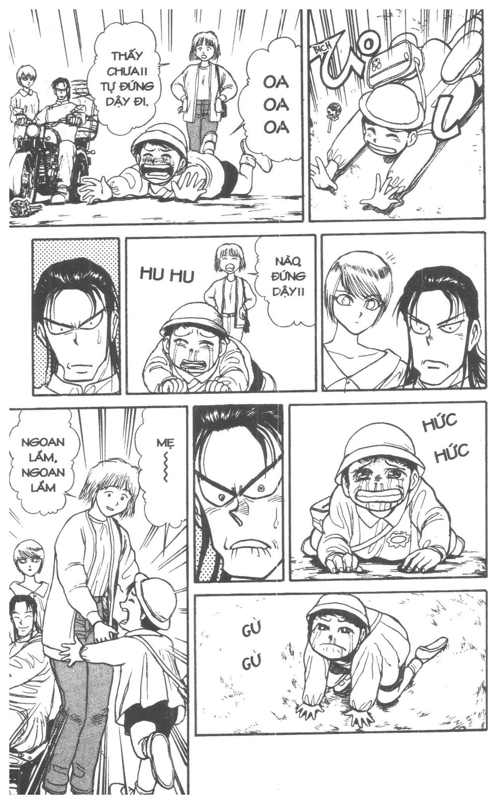 Fujita Kazuhiro: Chapter 2