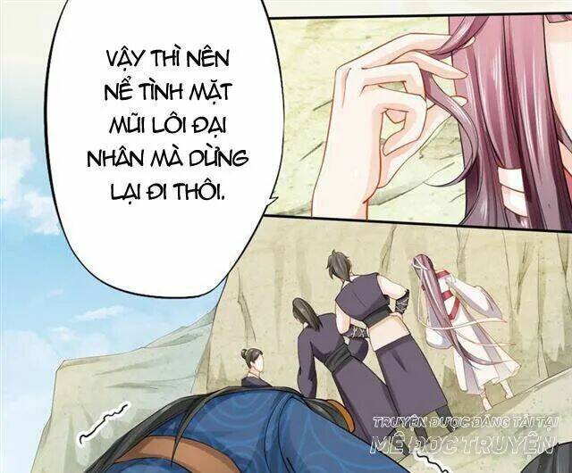 Tuyệt Thế Luyện Đan Sư: Chapter 16