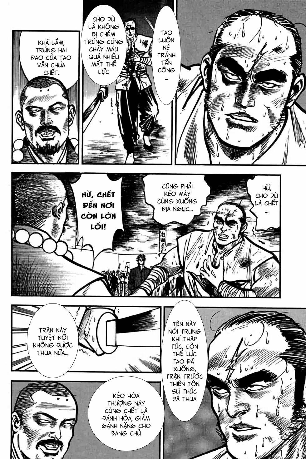 Hiệp Vương Liêu Thiêm Đinh: Chapter 16