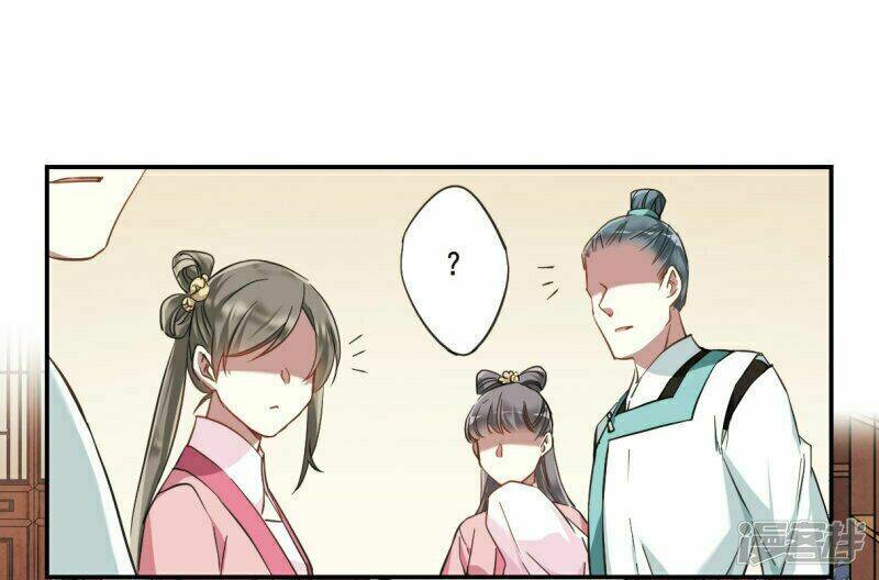 Thượng Quốc Phú Chi Thiên Đống Tuyết: Chapter 29