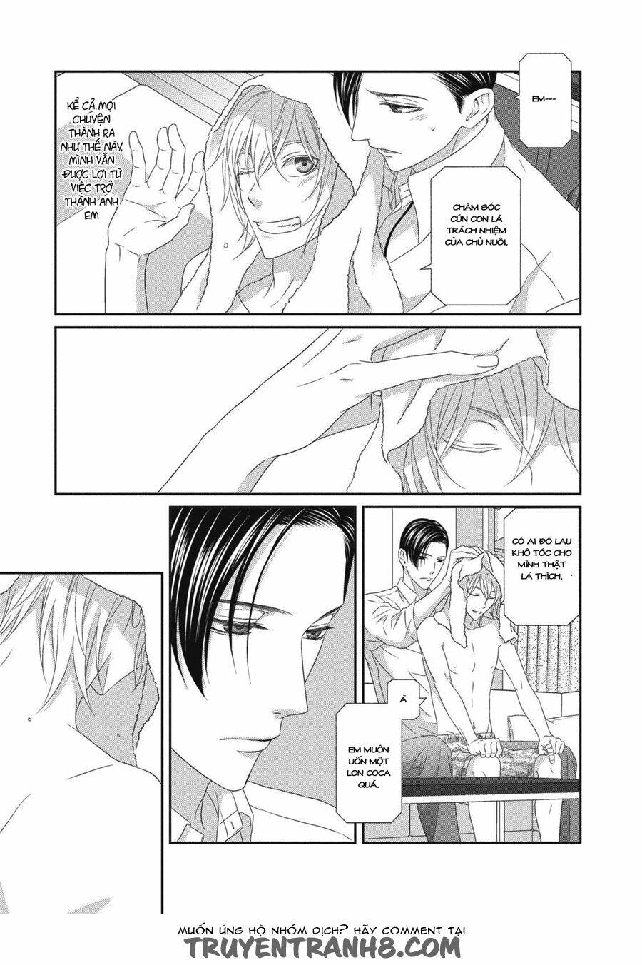 Koi Nanka Shitakunai: Chapter 4