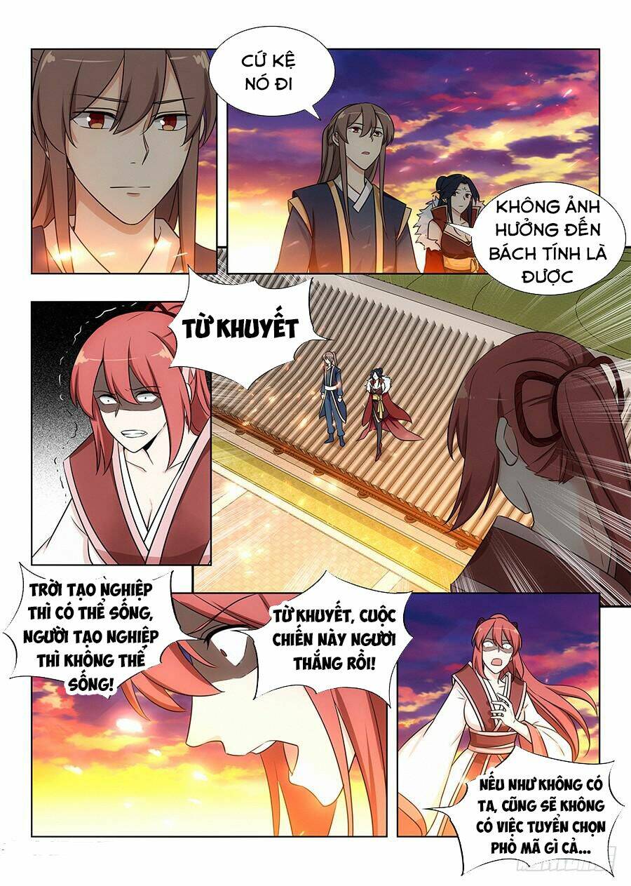 Tối Cường Phản Sáo Lộ Hệ Thống: Chapter 112