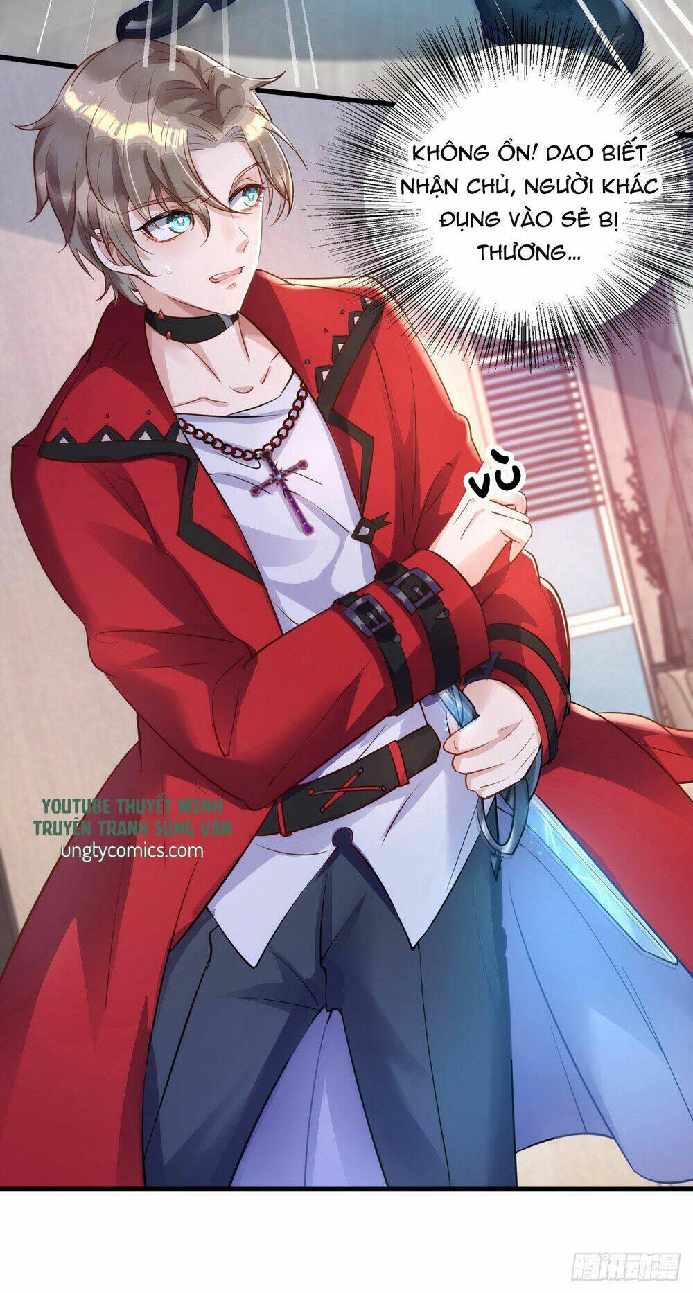 Thú Thụ Bất Thân: Chapter 17