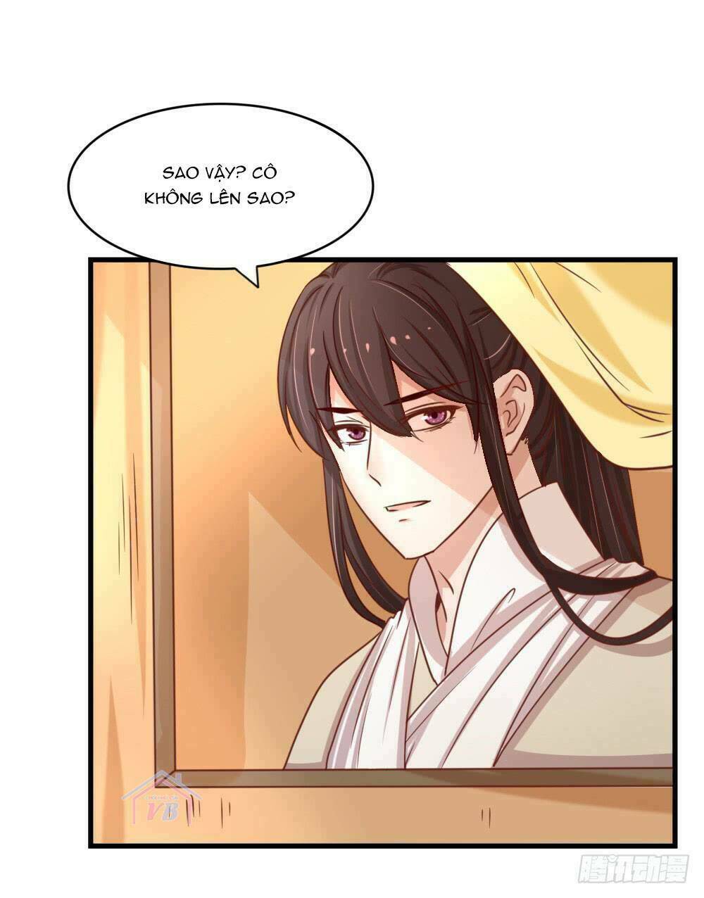 Hồng Nhan Bất Vong Quốc: Chapter 17