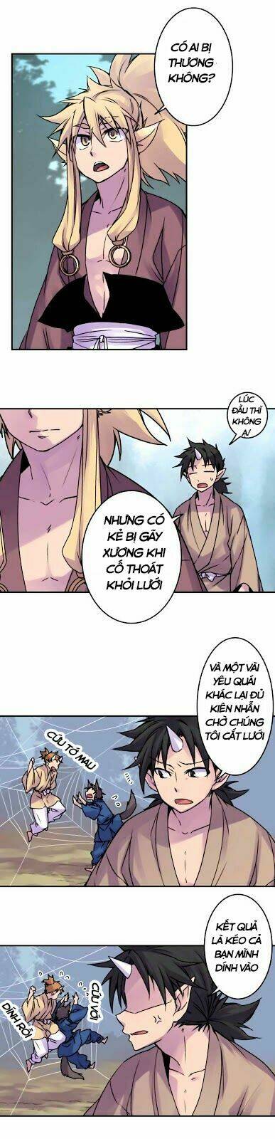 Ake No Tobari: Chapter 47