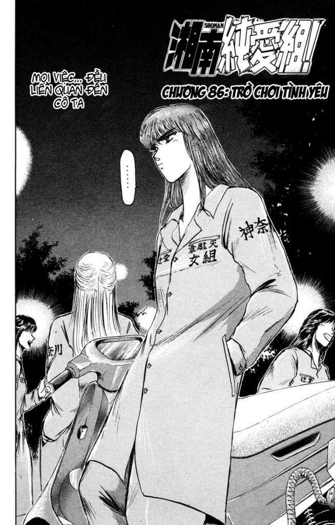 Shonan Junai Gumi: Chapter 86