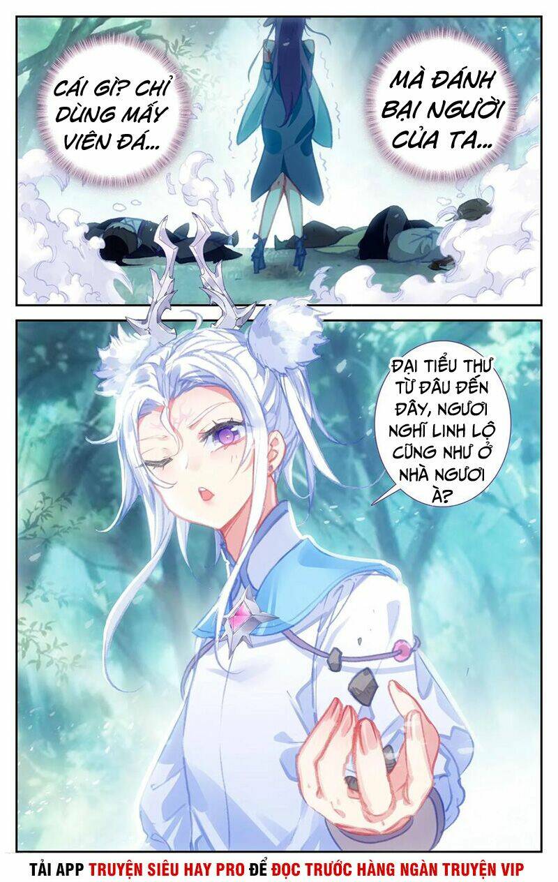 Vô Thượng Thần Vương: Chapter 88