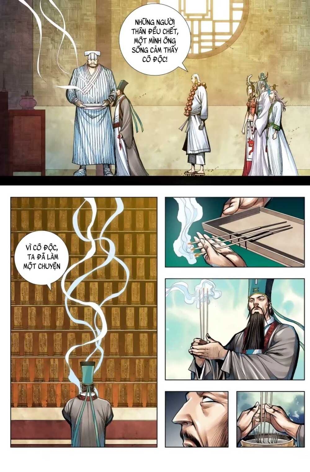 Tây Du: Chapter 237