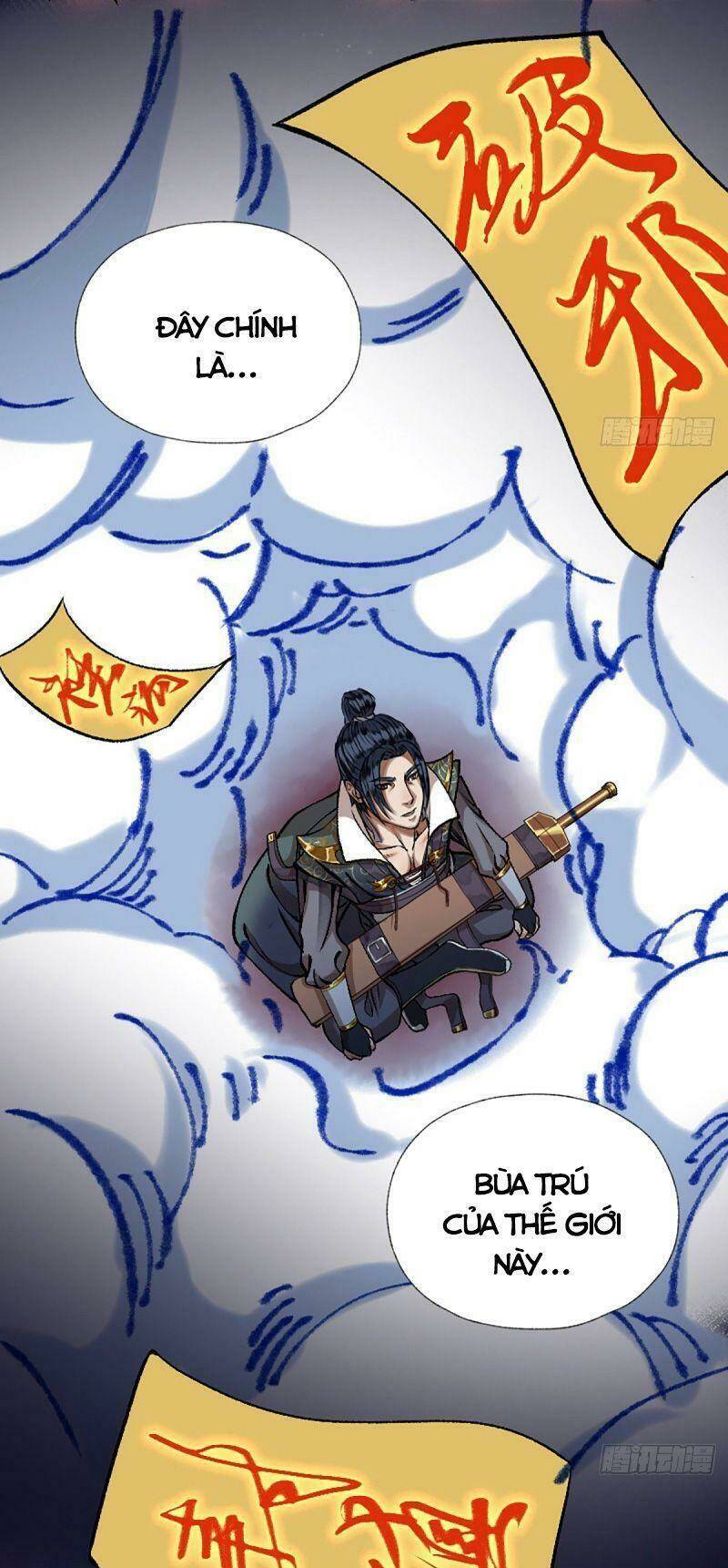 Khu Thần: Chapter 15