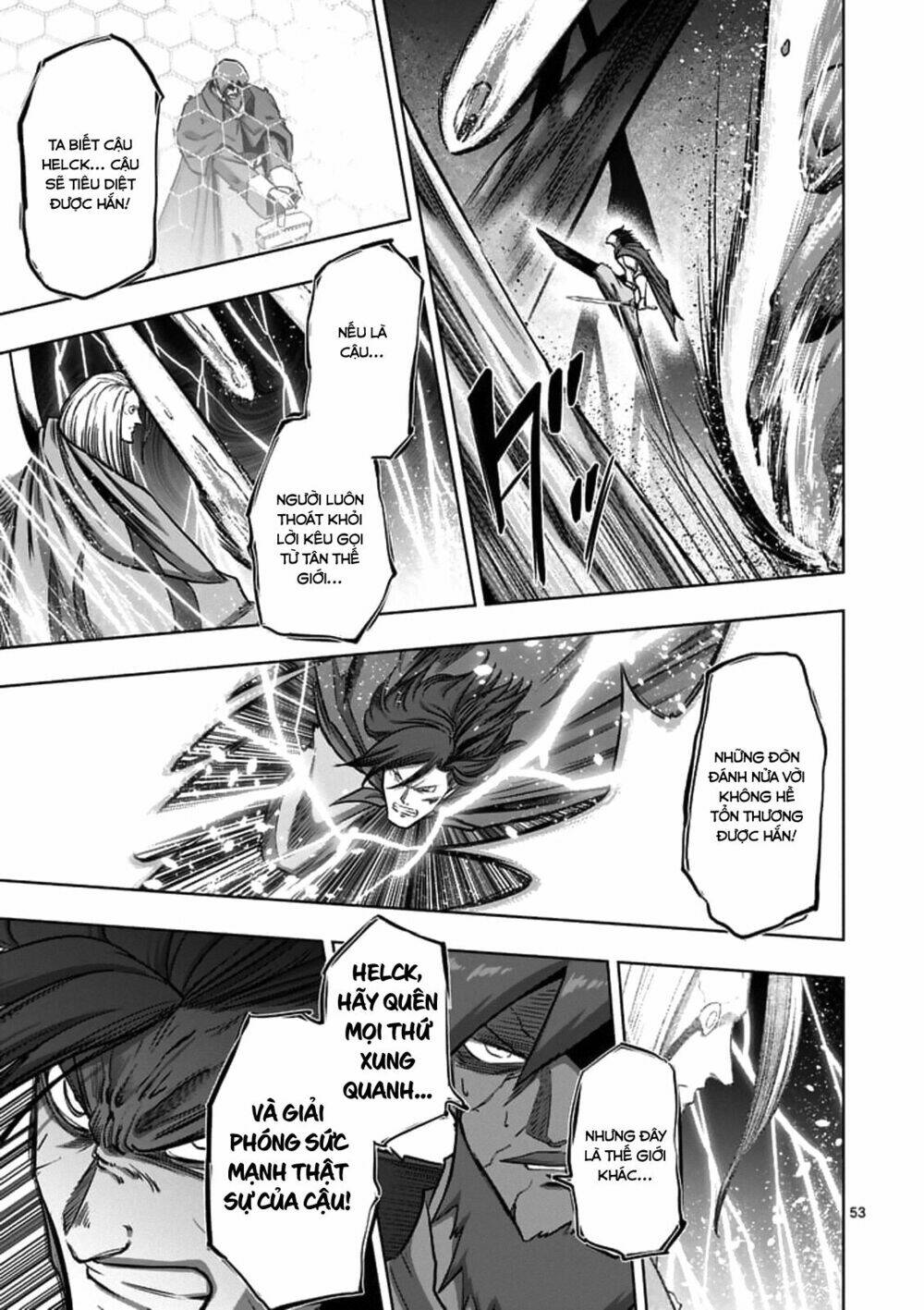 Helck Manga: Chapter 104.4
