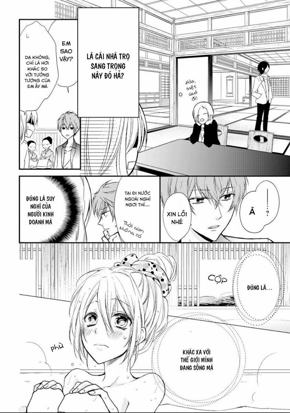 Netsuai Prince - Onii-Chan Wa Kimi Ga Suki: Chapter 3