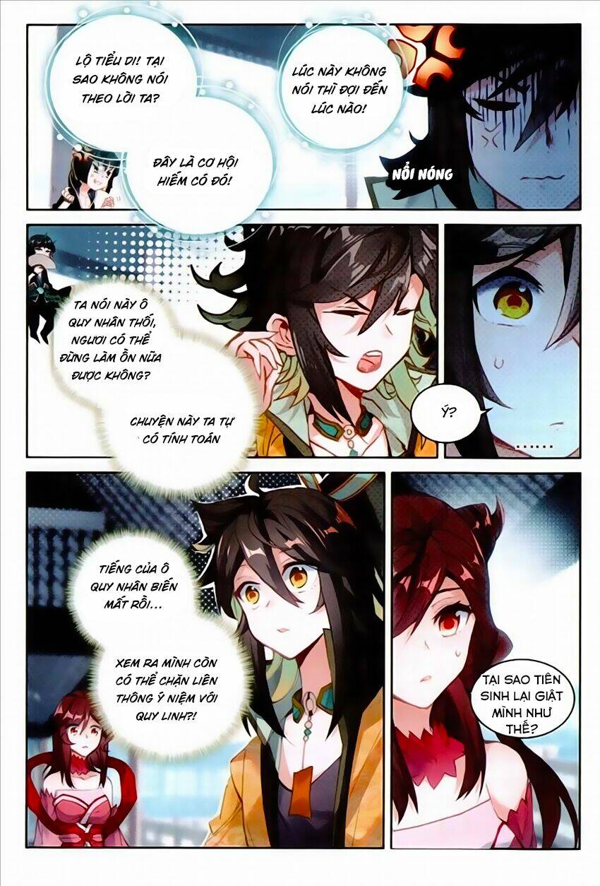 Đại Khâu Giáp Sư: Chapter 49