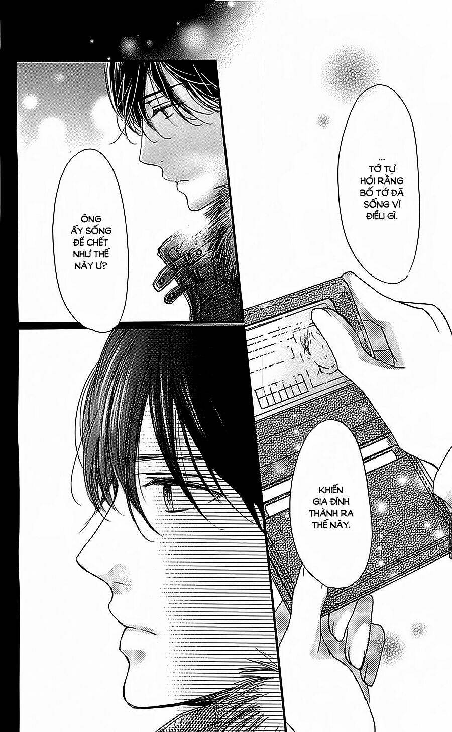Boku Ni Hana No Melancholy: Chapter 32