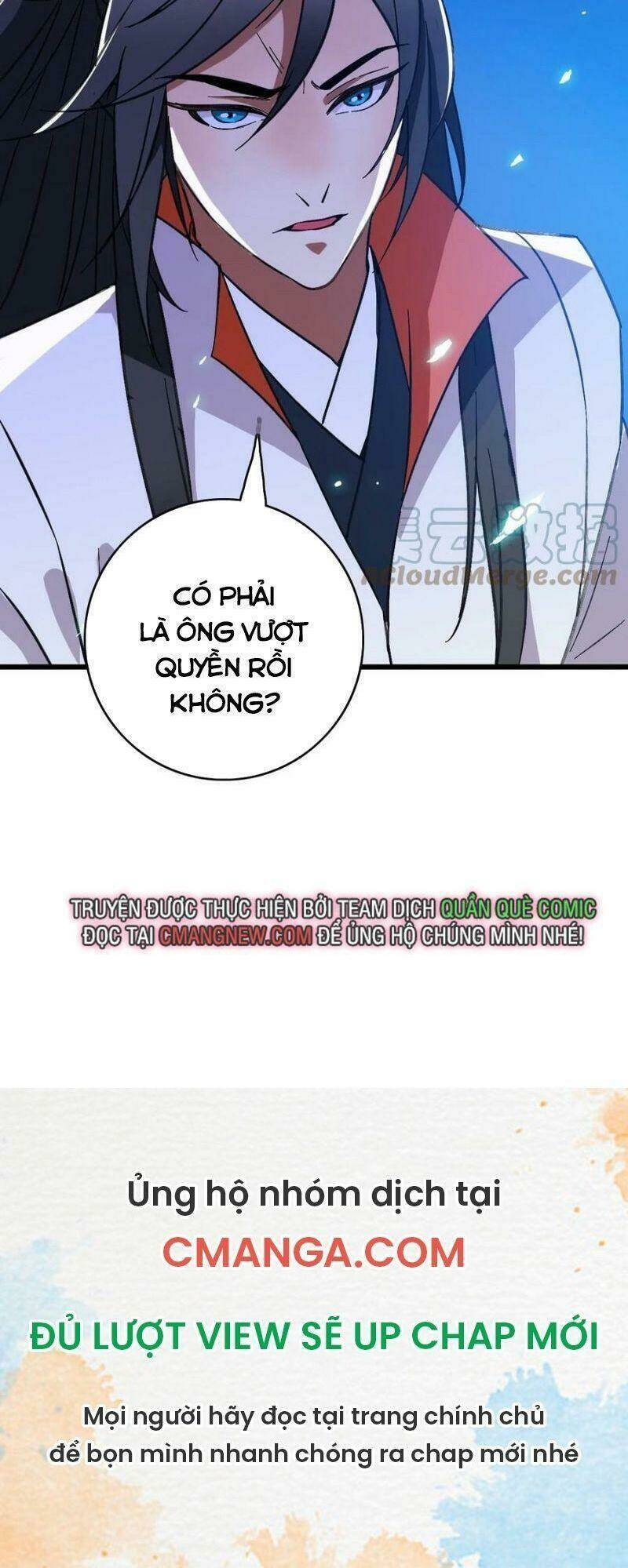 Siêu Đạo Thần Thuật: Chapter 75