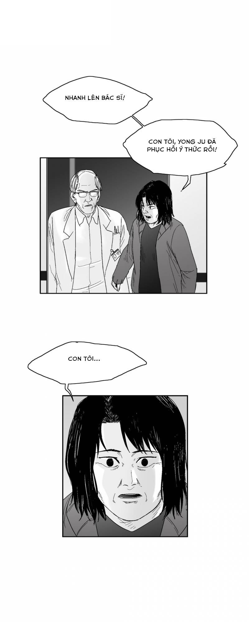 Dear Boy: Chapter 59