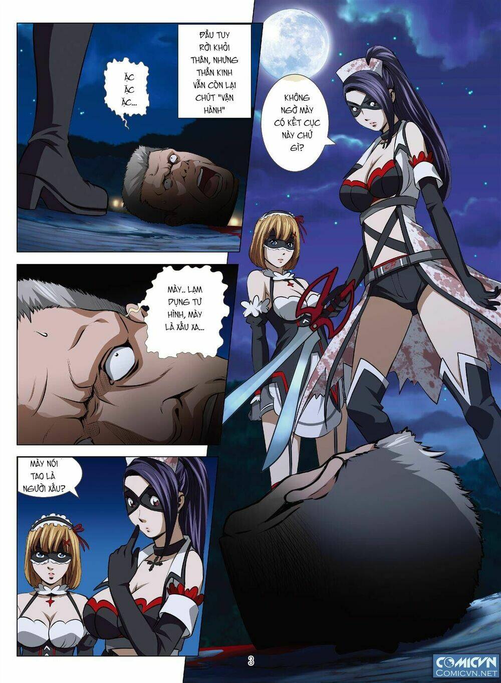 Bloody Girl: Chapter 17.7