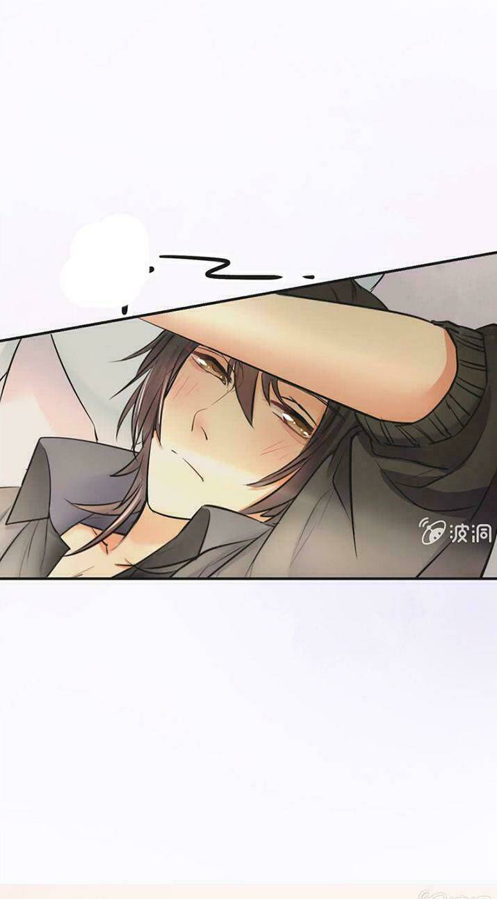 Ảnh Đế Cầu Sủng: Chapter 7