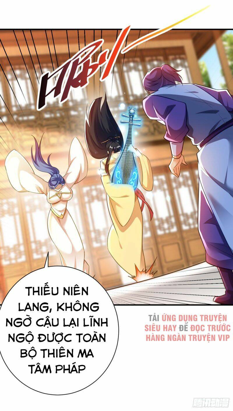 Yêu Giả Vi Vương: Chapter 186