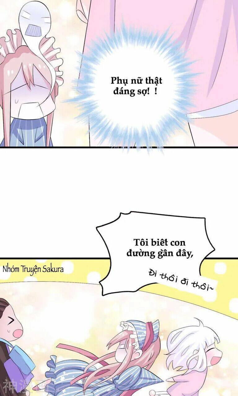 Tôi Vốn Dĩ Bị Bệnh Kiều: Chapter 22