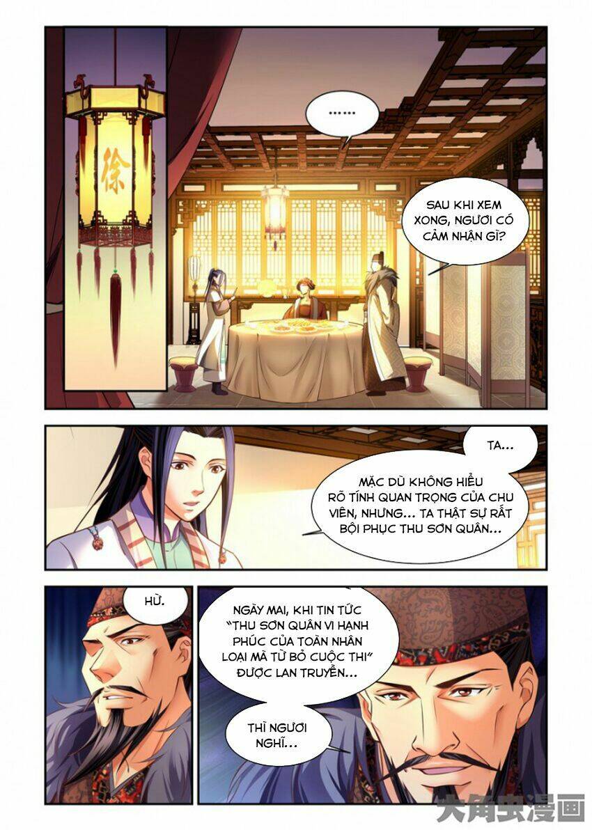 Trạch Thiên Ký: Chapter 83