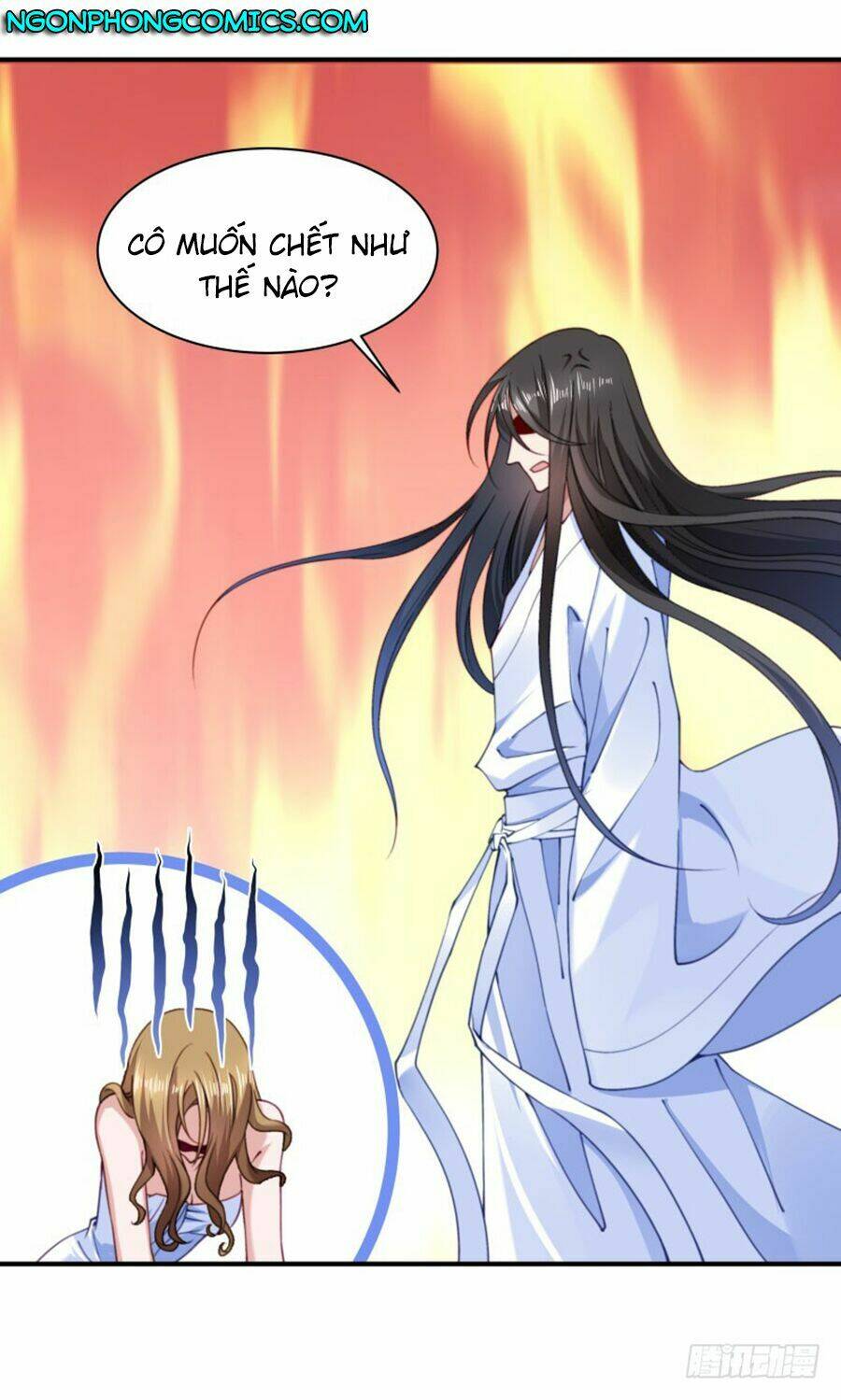 Tiểu Hoàng Thư Và Tiểu Hoàng Thúc: Chapter 11