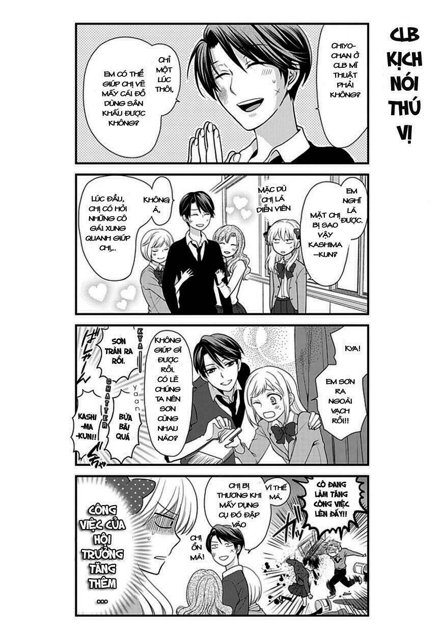 Gekkan Shojo Nozaki-Kun: Chapter 6