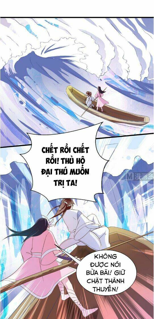 Tối Cường Thần Thú Hệ Thống: Chapter 22