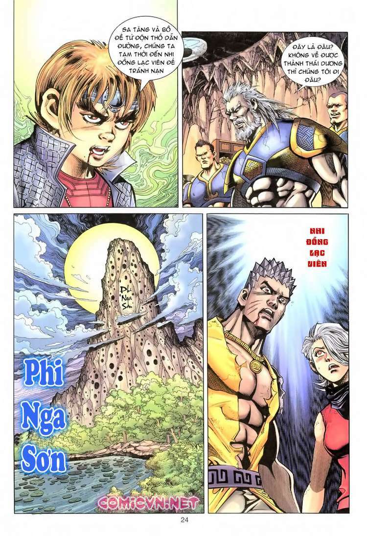 Đại Thánh Vương: Chapter 69