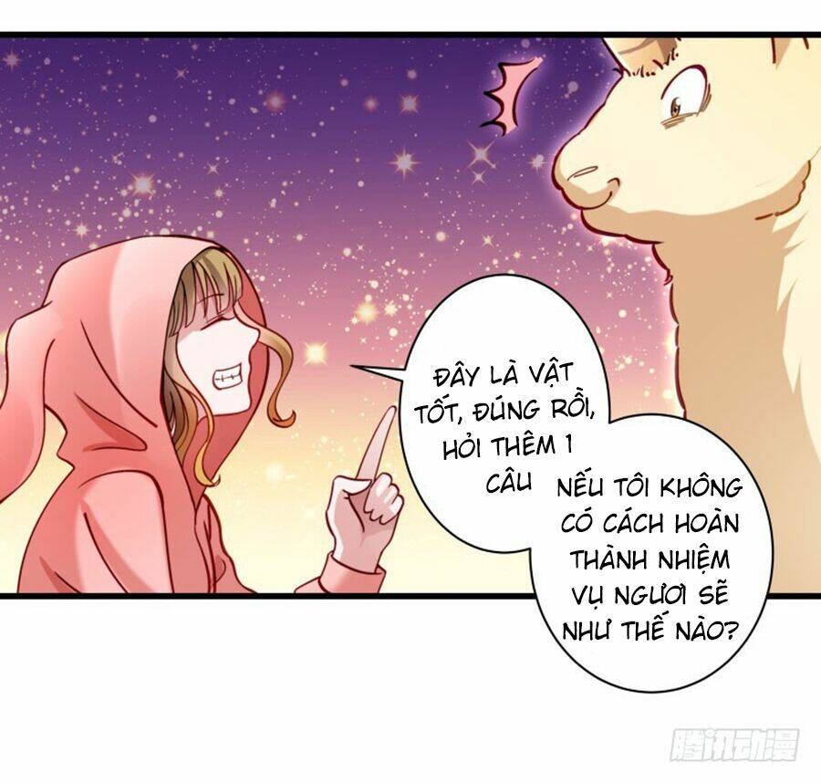 Tiểu Hoàng Thư Và Tiểu Hoàng Thúc: Chapter 15