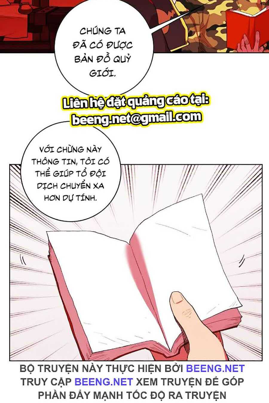 Hard Core Leveling Warrior Ss2: Chapter 63