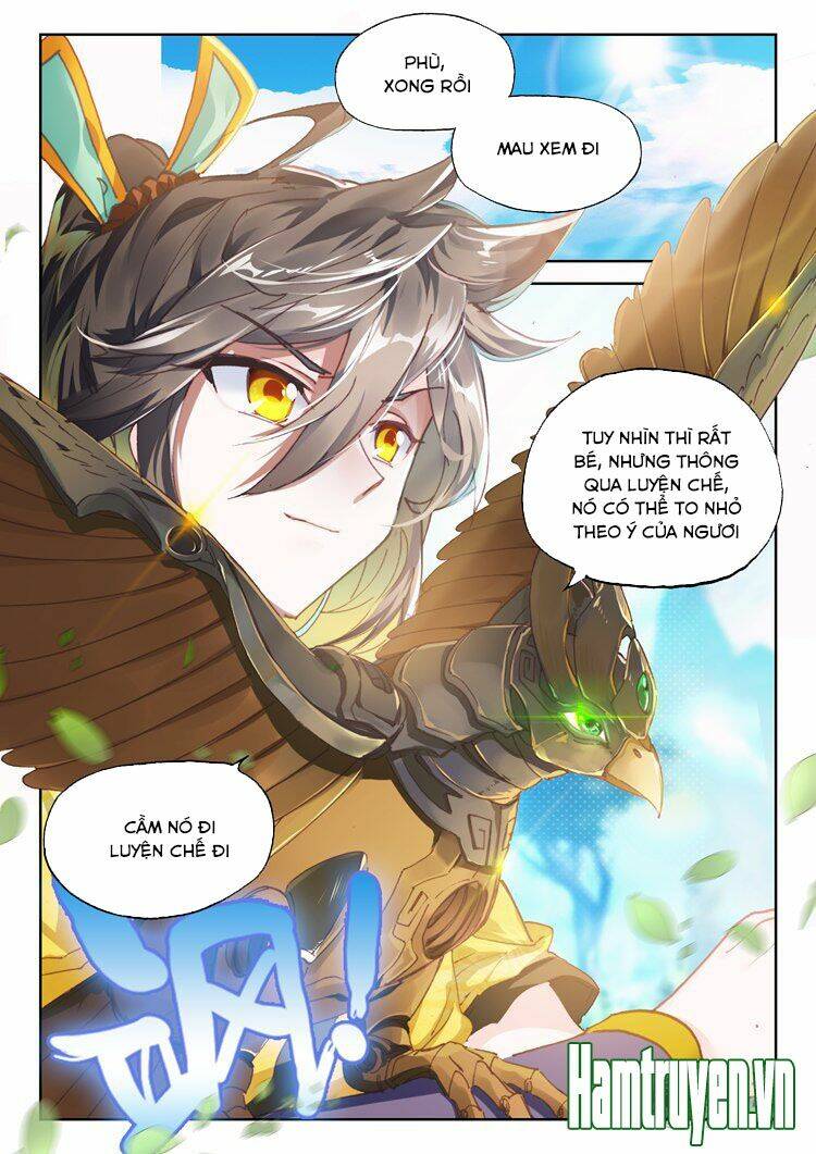 Đại Khâu Giáp Sư: Chapter 24.1