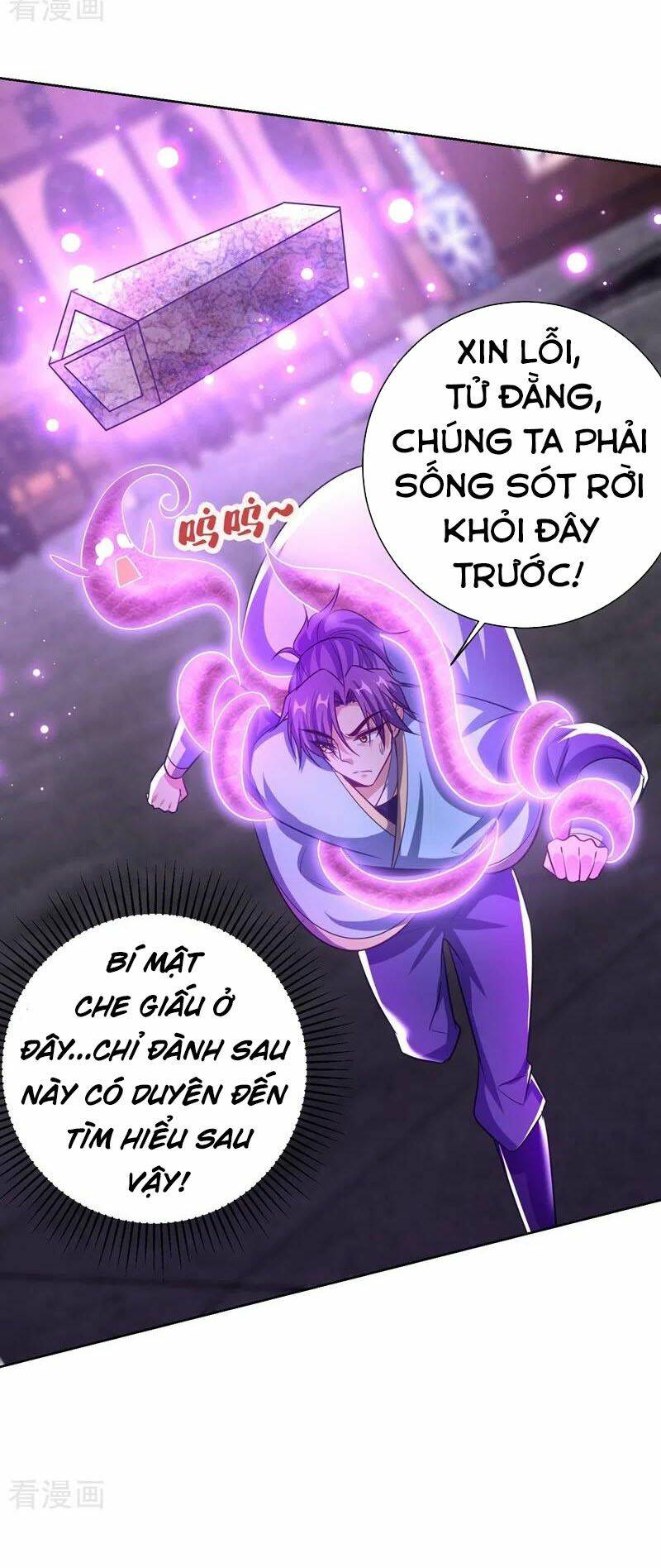 Yêu Giả Vi Vương: Chapter 178