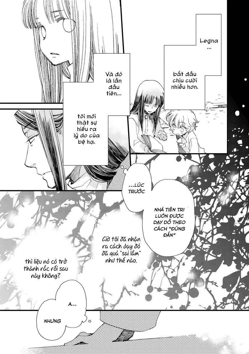 Aruosumente: Chapter 27