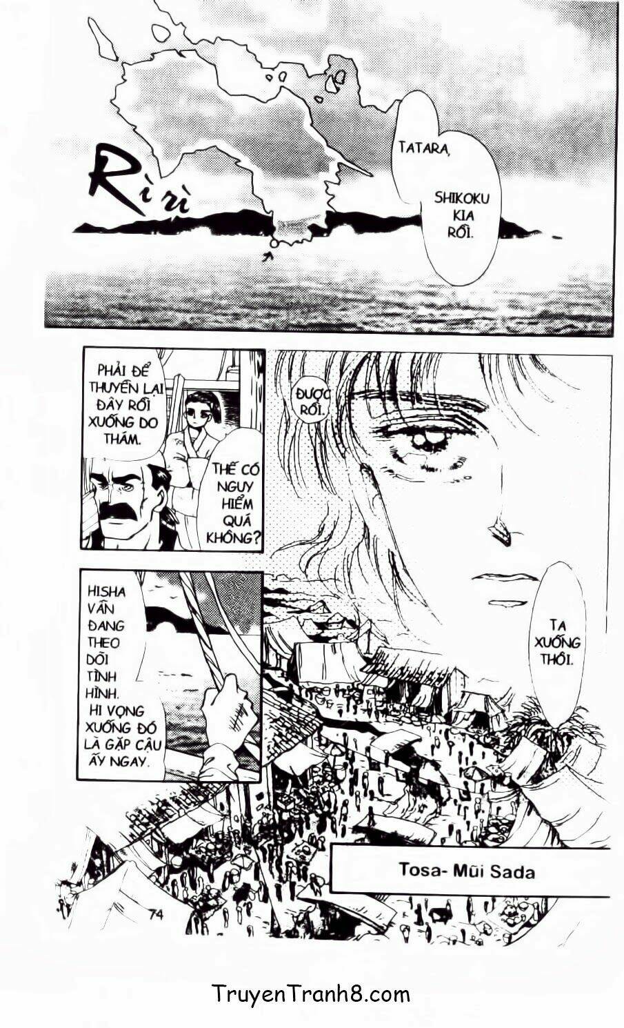 Đứa Con Số Phận: Chapter 47.2