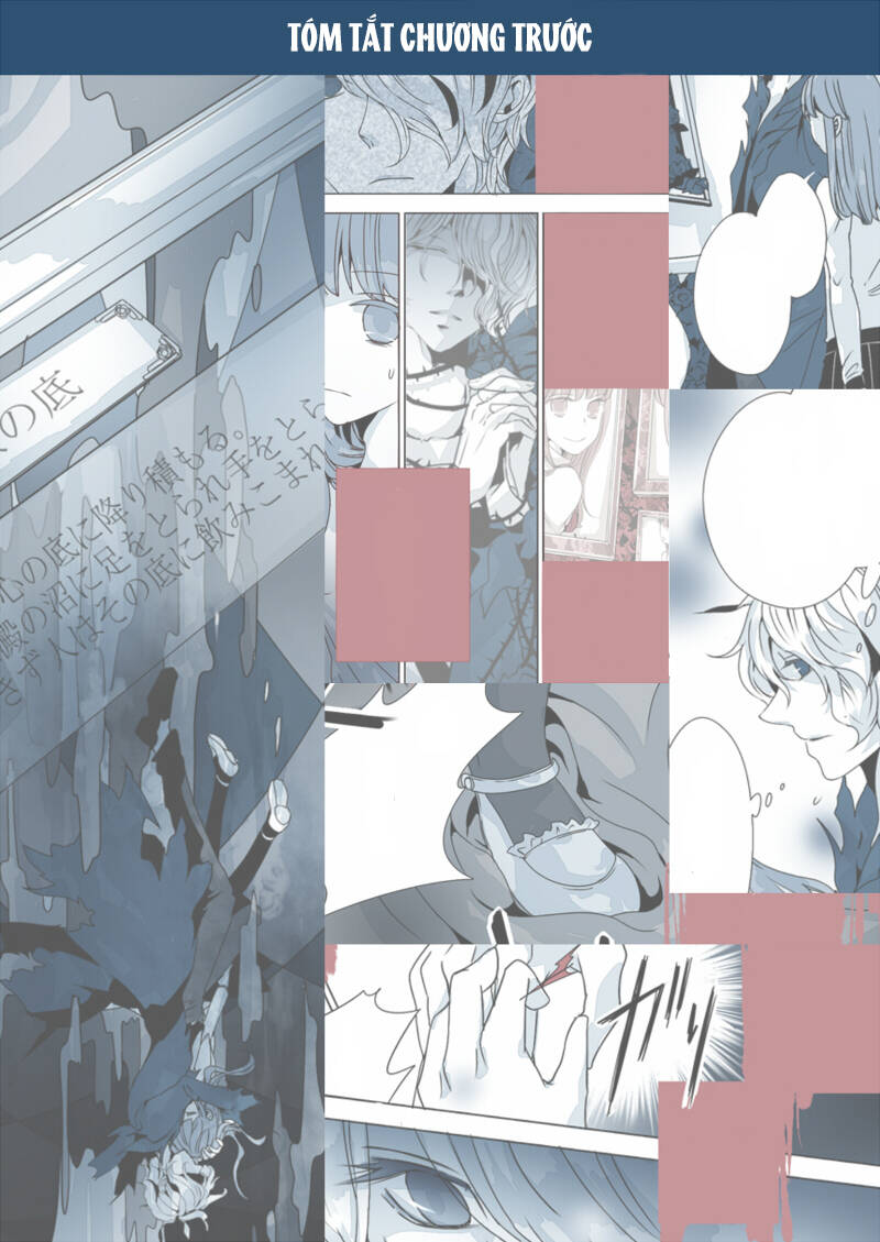 Ib Doujinshi - Ao Meikyuu No Ou: Chapter 5