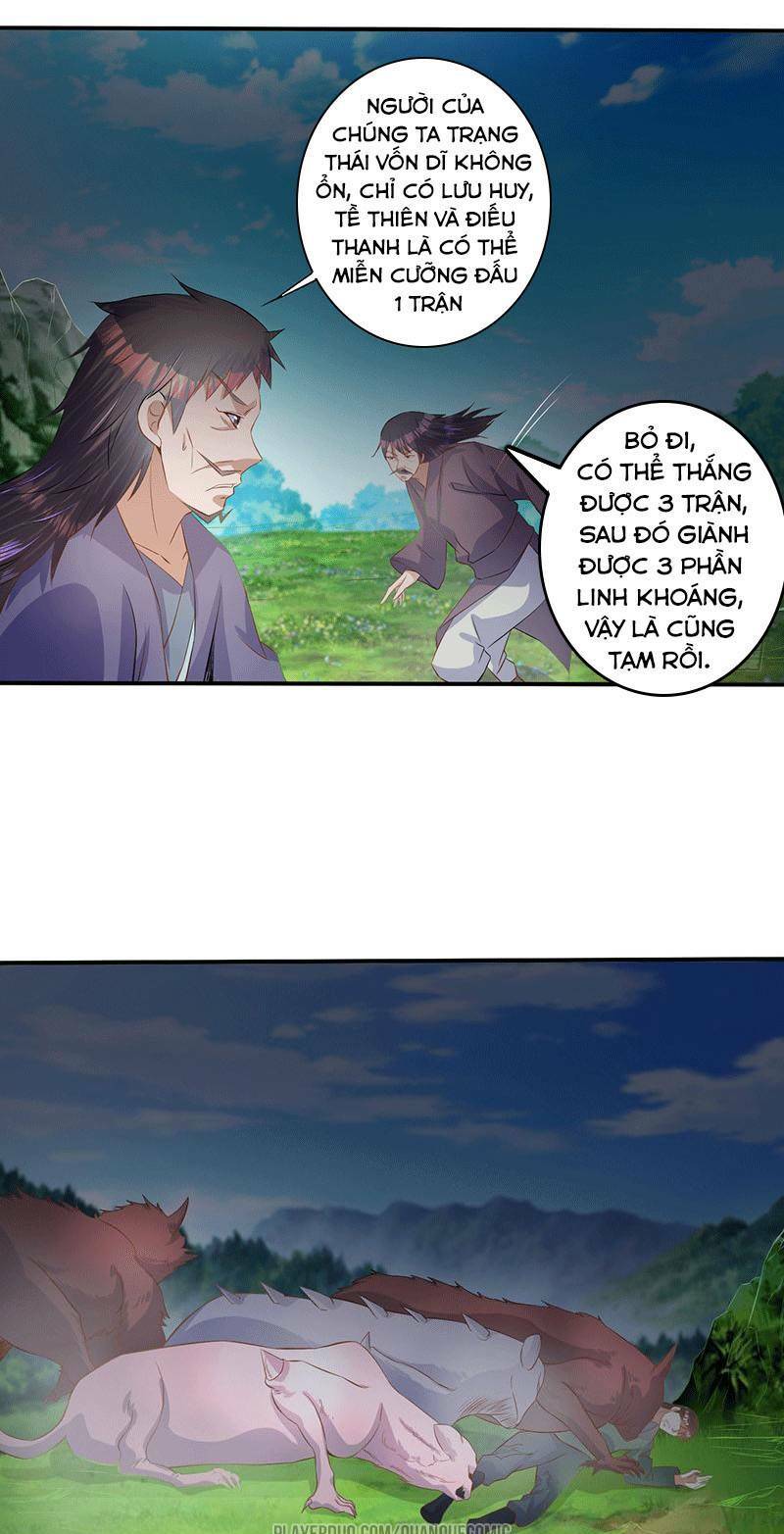 Ta Có Một Bộ Hỗn Độn Kinh: Chapter 45