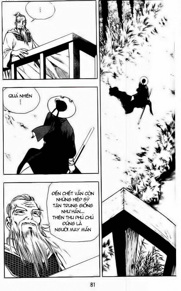 Long Quyển Phong: Chapter 25