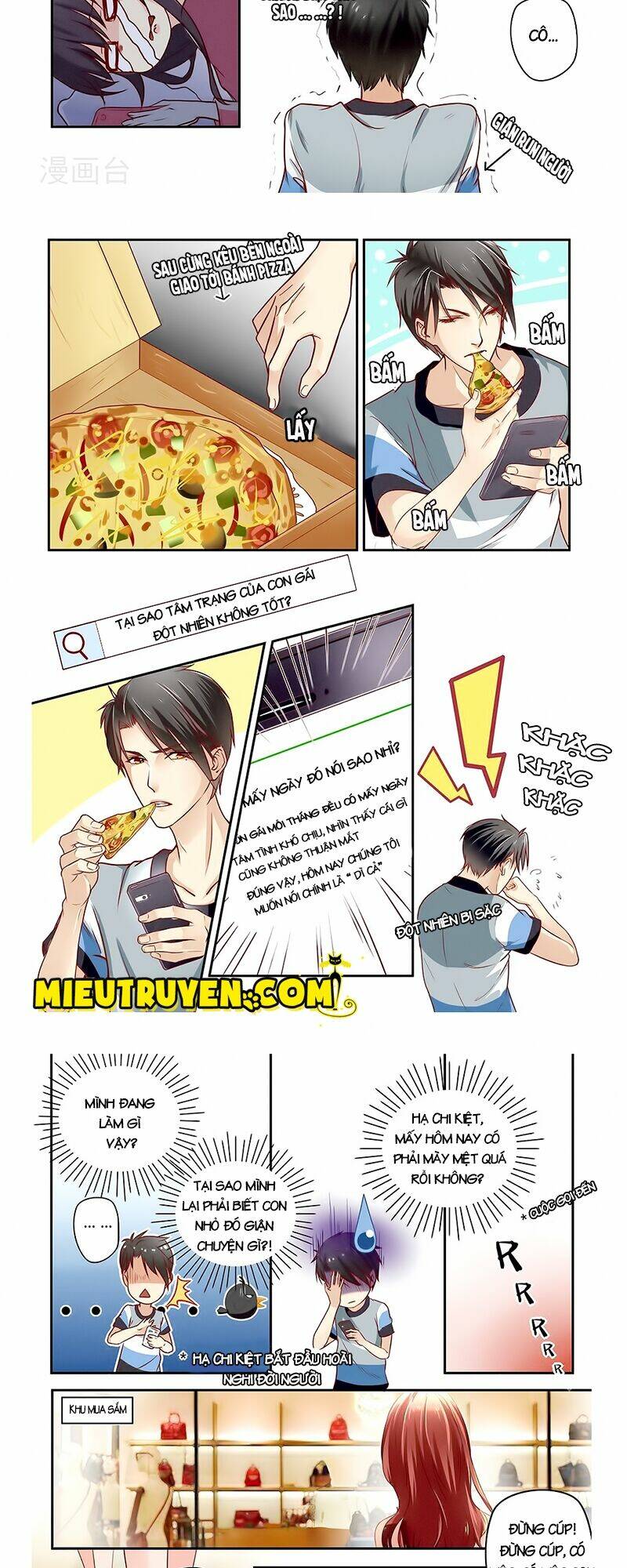 Luyến Ái Bạo Quân: Chapter 25