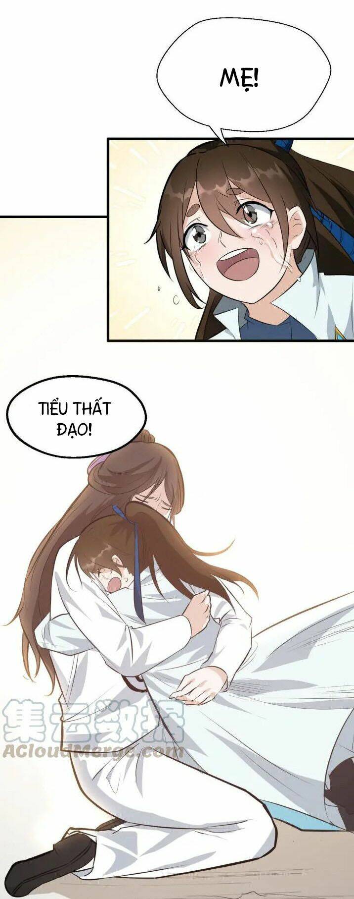 Đại Nghịch Chi Môn: Chapter 76