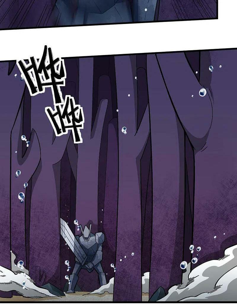 Vườn Trường Cuồng Sư Hệ Thống: Chapter 206