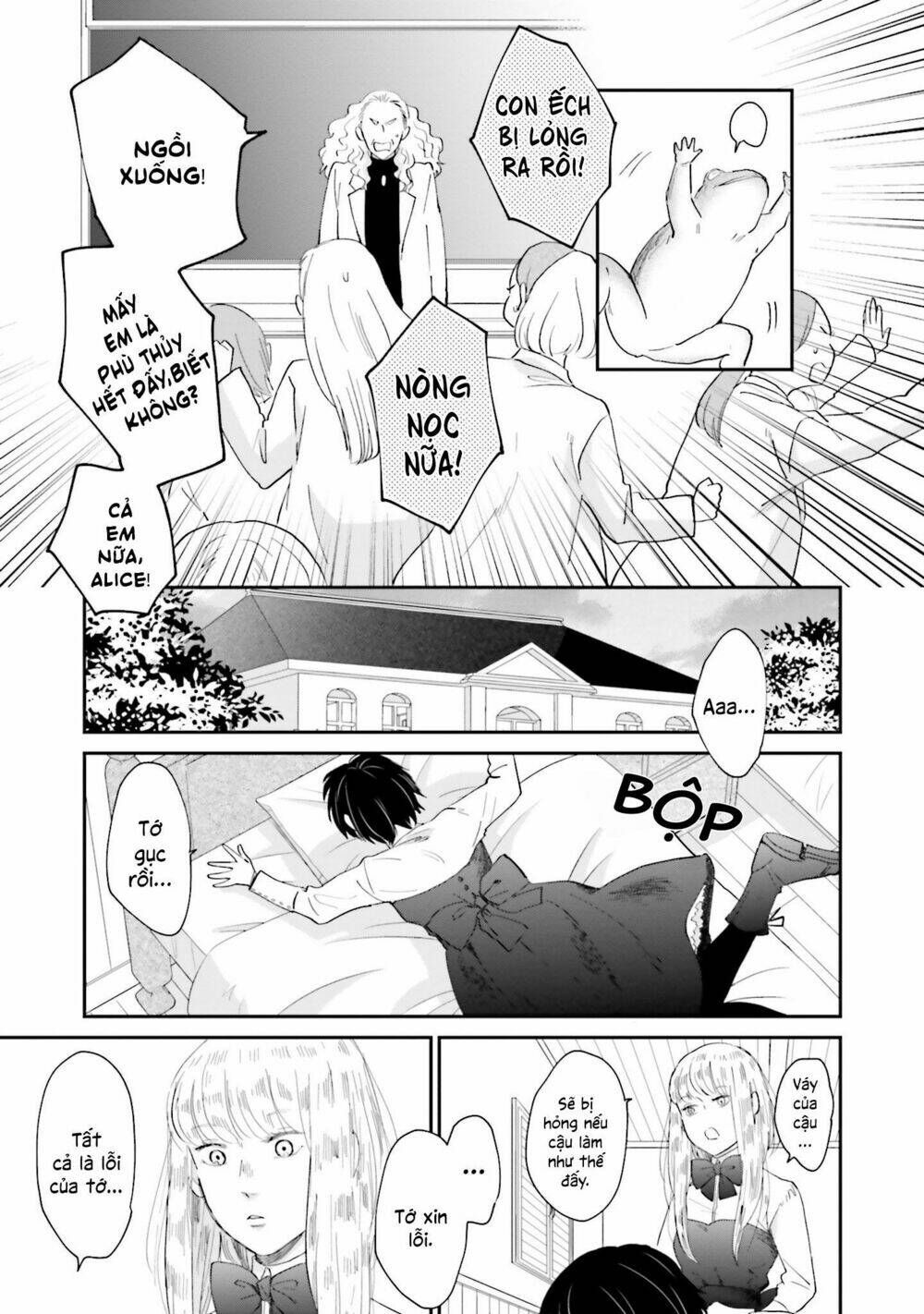 Tận Cùng Của Thế Giới Và Tình Yêu Của Phù Thủy: Chapter 1