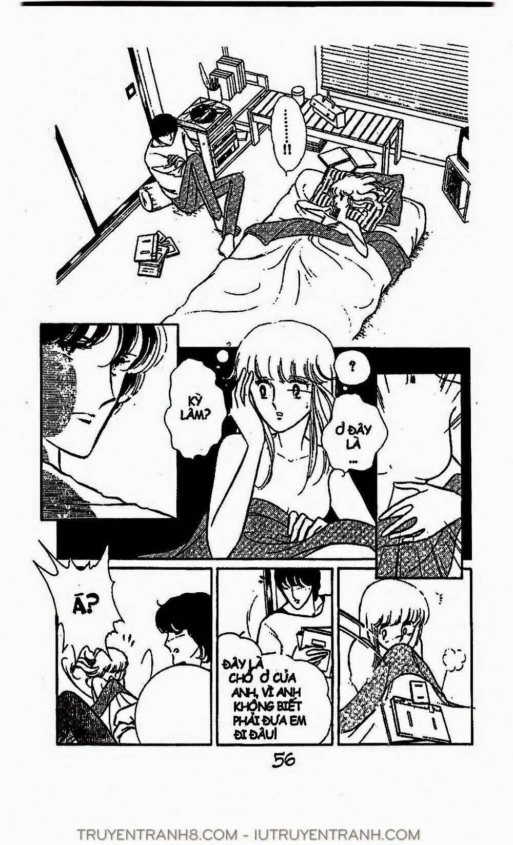 Mimi Kỳ Lạ: Chapter 18.2